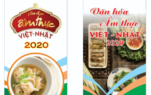 Tham gia GIAN HÀNG ẨM THỰC TẠI H.I.S. Song Han