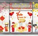 Ngày hội “Xuân chia sẻ, Tết yêu thương”